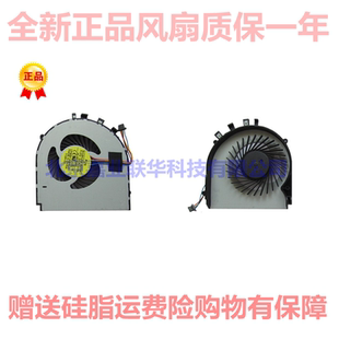 A450J R409 D451V F450 风扇 F450J K450J X450J 适用华硕 d451ve