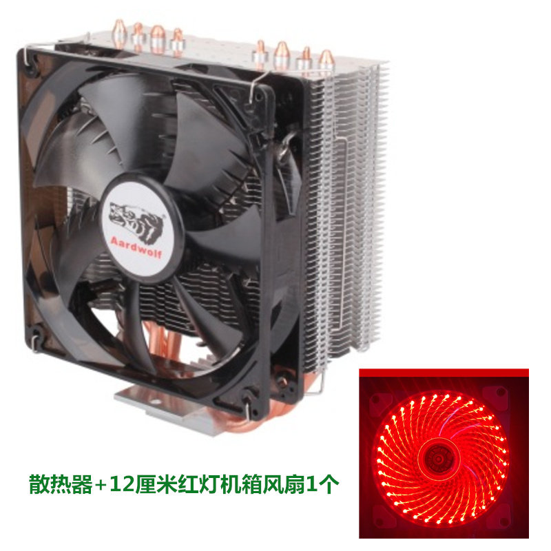 适用超频 英特尔I5 6500 7500 7400 七代1151酷睿四核CPU散热风扇