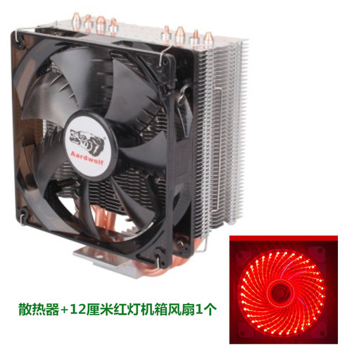 适用超频 英特尔I5 6500 7500 7400 七代1151酷睿四核CPU散热风扇