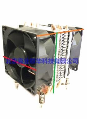 适用E5-2660V2 E5-2650V2 E5-2620 2640 2650 2680 V4cpu风扇散热