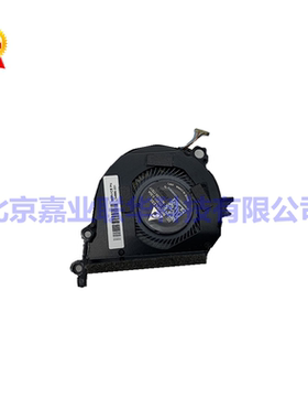 适用惠普 L04885 L04886-001 ND55C03-17D16 ND55C03-17D17 风扇