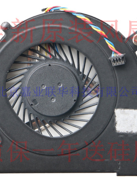 适用 FCN BRUSHLESS MOTOR FCBC DC5V 0.5A 6033B0033202散热风扇