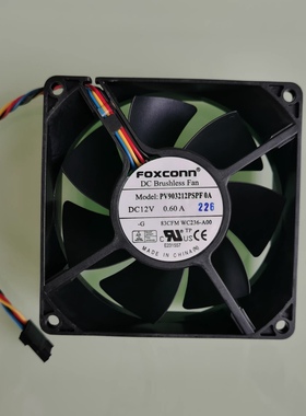 适用戴尔DELL 9010 7020 9020 T1650 T1700 MT机箱后风扇 WC236