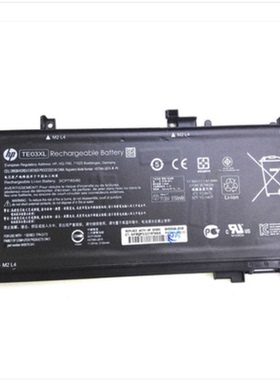 适用暗影精灵2 TE03XL TPN-Q17315-bc011TX AX018TX HSTNN-UB电池