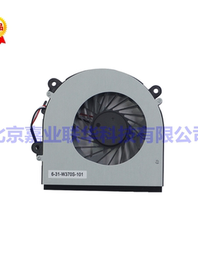 适用K650D 战神K650C K590S K660E K610C G150S G170S K750S 风扇