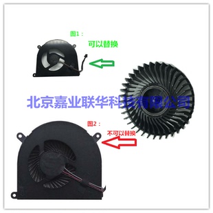 风扇 F117 f1k f117 机械师 F2U 适用战神Z7 X6TI KP7GT