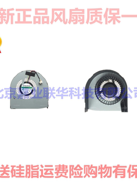 适用戴尔precisio 7710 M7710 M7510 M7720 M7520 笔记本风扇
