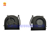 适用火影地狱火X6地狱火X5 G99风扇 C390 炫龙炎魔T2Ti EG75070S1