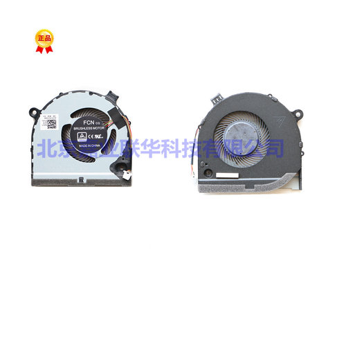 适用戴尔FCN FKB7 DFS551205ML0T 散热风扇 FKB6 DFS481105F20T