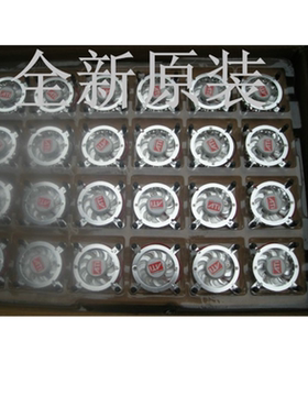 适用戴尔 531SLenovoD5050 ATI  HD6450  HD5450 512M风扇HD2400