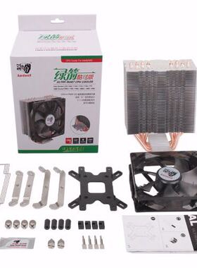 适用intel i7 4720HQ 4712HQ 4702HQ 4710HQ 1150针台式机CPU风扇