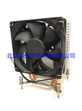 适用于华南主板X79电脑主板2011六核八核E5 2660 2670CPU风扇铜芯
