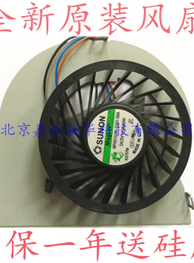 适用惠普 HP 8560W/P 8570W 6570B 风扇 MF60150V1-C001-S9A
