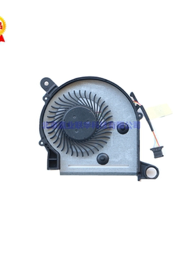 适用惠普13-U038CA 13-U124CL风扇 FOXCONN BONBON13 855966-001
