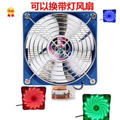 台式B85M电脑主板cpu风扇