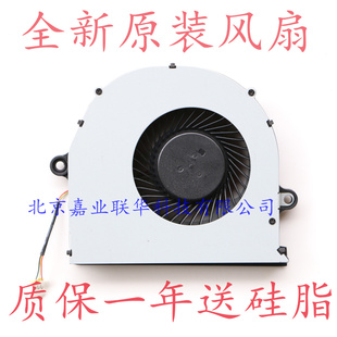 CPU风扇 aspire 厚款 风扇 572g 591g t5000 acer 适用宏基