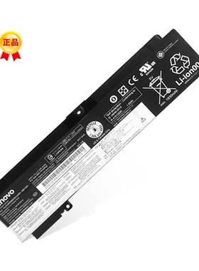 适用ThinkPadT460S 00HW024 01AV407 01AV405 2310mAH笔记本电池