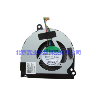 EG50050S1 E7450 C032 S9a 006PX9风扇 适用E7440 0HMWC7 E7420