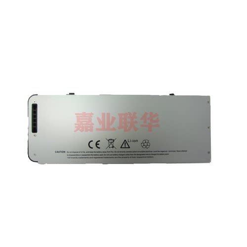适用MacBook13 A1280 A1278 75 MB771 MB466 MB467笔记本电池内置