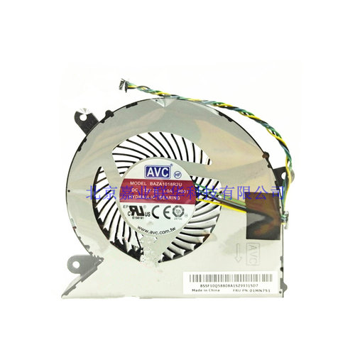 联想M820zM838zA540-24风扇