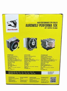 适用AMD锐龙R5 3600 5600X R7 3700X 5600G 2600X 5800X风扇散热