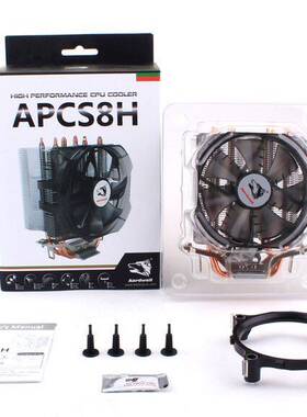 适用G3460T G3450T G3440T G3420T G3260T G3250T G3240T CPU风扇