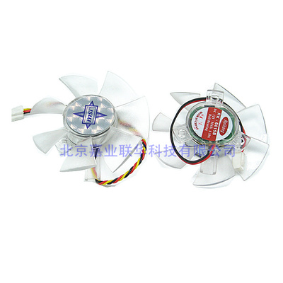 适用微星阿修罗NX7600GT-TD256E刀锋战士NX8500GT-TD512E显卡风扇