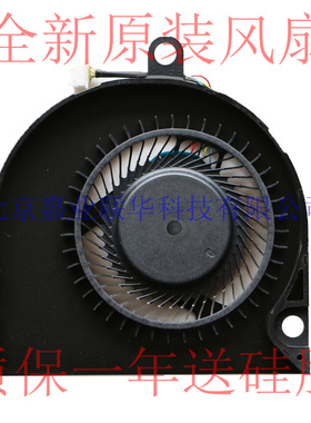 适用 SUNON EG50050S1-C460-S9A DC 5V 0.38A 4.1CFM EP KCL风扇