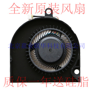 KCL风扇 EG50050S1 4.1CFM 0.38A S9A C460 SUNON 适用