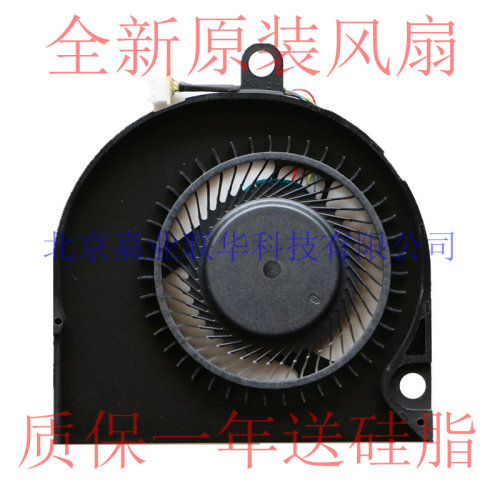 适用 SUNON EG50050S1-C460-S9A DC 5V 0.38A 4.1CFM EP KCL风扇