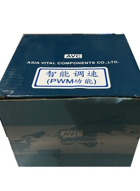 适用台式机联想一体机i3 7100 i5 4170 6100 3220cpu铜芯温控风扇