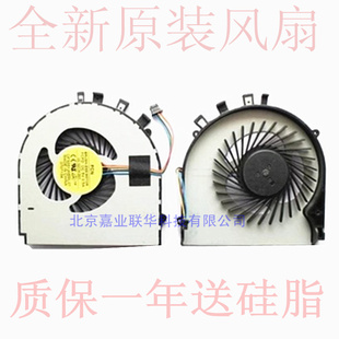 X450 适用ASUS华硕 A450J内置F450J K450V 散热笔记本风扇 F450