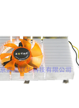 适用方正飞越A600 a800蓝宝石G210 DDR3 索泰Geforce210 显卡风扇