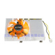 适用方正飞越A600 显卡风扇 索泰Geforce210 a800蓝宝石G210 DDR3