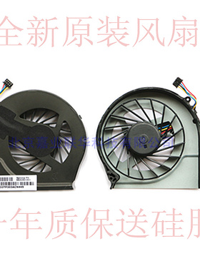 适用HP惠普G4-2000 G6 TPN-Q109 TPN-Q110 2327TX 2146 2219 风扇