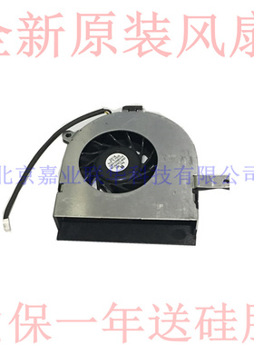 适用东芝A200A201 A202 A203 A205 A210 A215 A200-1SM笔记本风扇