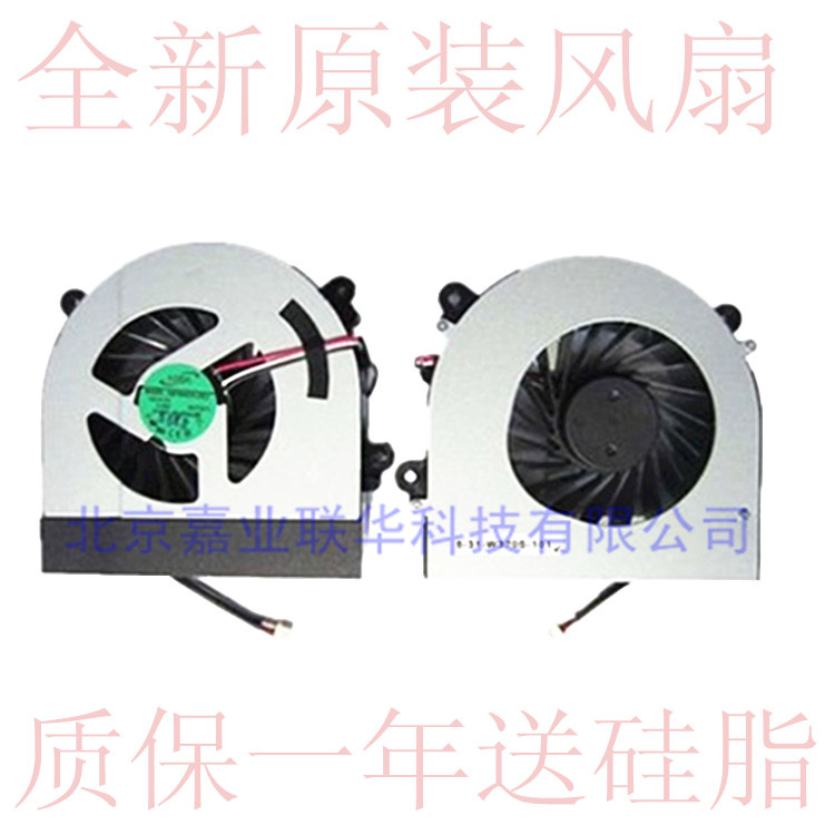 适用海尔雷神TR-G150S-A TR G170 S EG G170SA G170SG 笔记本风扇