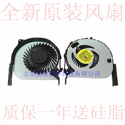 适用索尼VPCEG EG35 EG26 EG36EC 37 VPC 38EC EG27C 笔记本风扇