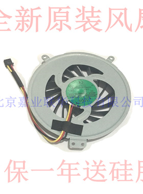 适用索尼VPC PCG-61511T EE EE27 EE29 EE31 EE32 EE37笔记本风扇