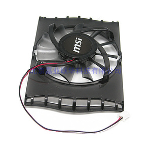 伏羲版 适用小影霸GT240 GX8V大禹夸父盘古后羿 GF4 显卡风扇 9800