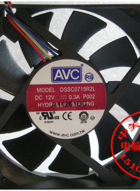 适用AVC DSSC0715R2L AMD四盒六盒八盒散热器7015PWM 温控cpu风扇