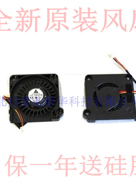 适用华硕 EPC 1001HA 1005HA 1001PX 1005P 1001PXD 笔记本风扇