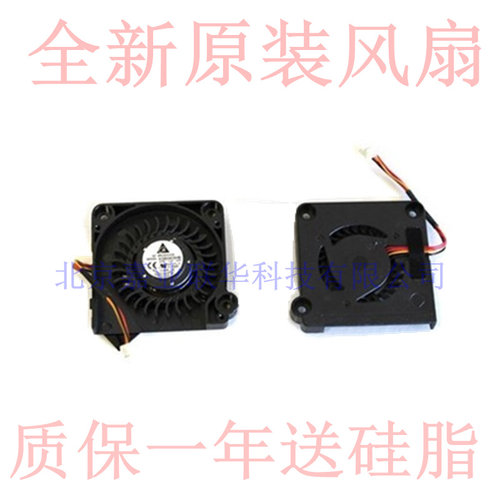 适用华硕 EPC 1001HA 1005HA 1001PX 1005P 1001PXD 笔记本风扇