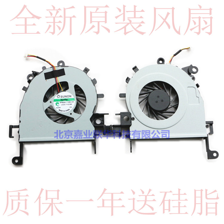 适用ACER宏基aspire 4733 4733Z 4738 4738G ZQ8C ZQ8B笔记本风扇