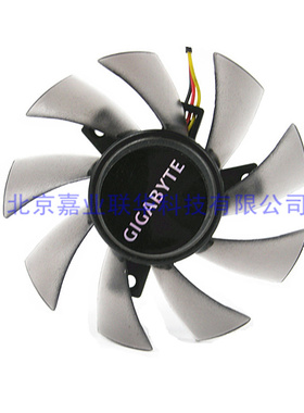 适用技嘉6790 GV-N240 GT240 n630 n430 HD7850显卡风扇T128015SH