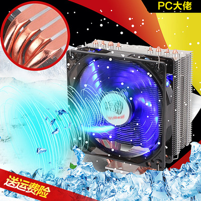 微星B360MMORTAR迫击炮主板