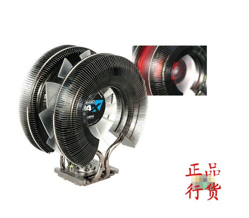 热管台式机CPU蓝色多平台散热器