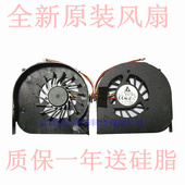 4551G 适用宏基ACER D640笔记本内置风扇 4741ZG 4551 4741 4741G