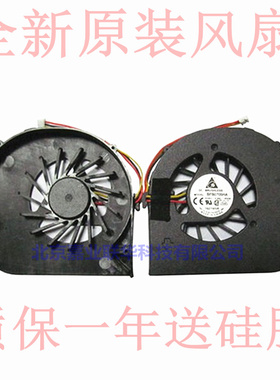适用GATEWAY捷威 NV49C94C49C53C NV49C83C NV49C79C MS2303 风扇