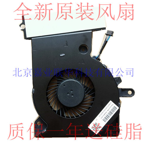 适用于HP惠普 OMEN 15-CE006TX 15-CE007tx 15-CE008TX笔记本风扇